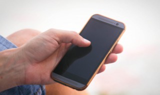 手机怎么弄电子身份证（电子身份证）