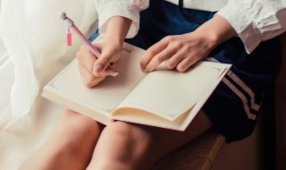 归怎么组词（龟怎么组词）