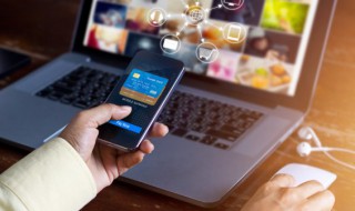 电脑无线wifi怎么连接 笔记本电脑无线wifi怎么连接