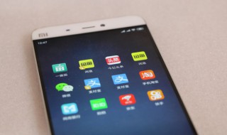 手机图标隐藏了怎么恢复（vivo手机图标隐藏了怎么恢复）