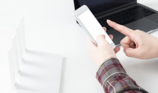 怎么查询自己名下的手机号 河南移动怎么查询自己名下的手机号