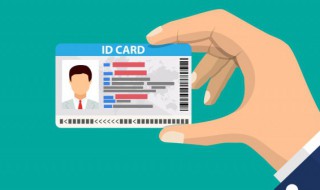 身份证类型怎么填 身份证类型怎么填一年级的