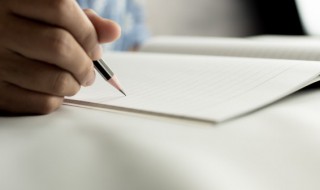 研怎么组词 研怎么组词和拼音