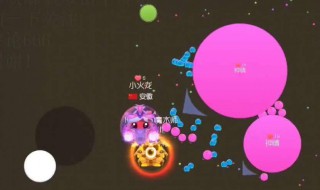 球球大作战拖尾怎么练 球球大作战拖尾怎么弄那么快