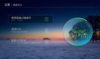 如何清理系统存储空间 如何清理系统存储空间文件