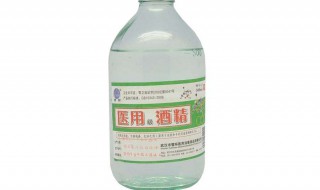 75酒精如何使用消毒 75酒精怎么使用消毒