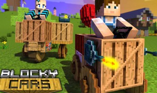 我的世界怎么加药水效果 我的世界怎么加药水效果等级