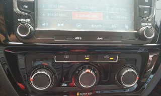 速腾收音机怎么关 大众速腾收音机怎么关