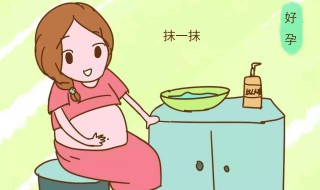 孕妇如何让腹部脂肪减少（孕妇如何让腹部脂肪减少一点）