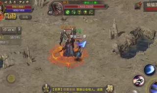 一刀传世指挥怎么设置 一刀传世指挥设置攻略