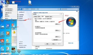 怎么简单粗暴解决电脑物理内存较高 电脑突然物理内存占用过高怎么办