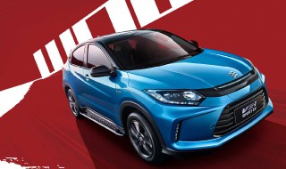 十代雅阁混动原地怎样启动发动（十代雅阁混动原地怎样启动发动车）