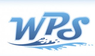 wps下拉菜单怎么设置（wps下拉菜单怎么设置多选）