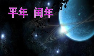 朋友圈四年一次是什么意思（一年只发两次朋友圈）