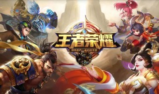 王者荣耀LGD厉害吗（王者荣耀lgd是什么意思）