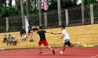 接力赛接棒技巧教学（接力赛接棒方法）