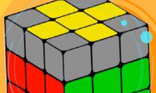 魔方最后一步怎么拼 魔方最后一步怎么拼视频