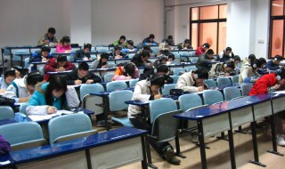 考试先易后难是什么意思 考试先易后难是什么意思解释