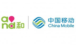 移动网与电信网线能通用吗（移动电信的网线通用吗）