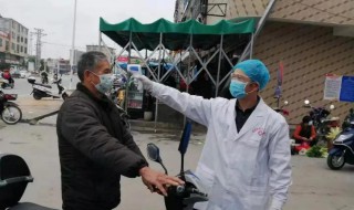 truly信利额温枪如何使用（信利额温枪tet381使用说明书）