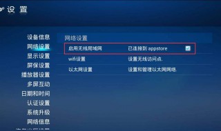 自动连接却用不上什么原因（不是自动连接）