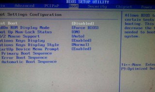 windows7光盘重装系统点del进去怎么做（电脑进入del怎么装系统）