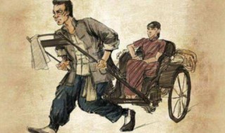 祥子是如何给自己过双寿的 怎样过这个双寿呢,祥子有主意