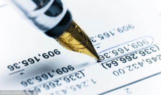 考会计最低什么学历（考会计证最低什么学历）