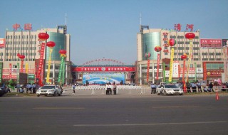 清河县产羊绒吗 清河羊绒在什么地方