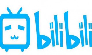 弹幕颜色太深看不到画面怎么办b站（哔哩哔哩弹幕颜色太深看不到画面怎么办）