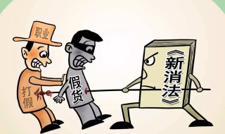 个人信息泄露的危害有哪些（个人信息泄露的危害性）