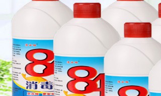 4％一7％的84消毒液一瓶加多少斤水（4.5%的84消毒液兑多少水）