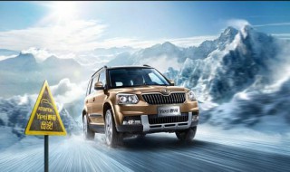 斯柯达野帝1.4t用的什么变速箱（斯柯达野帝1.8t变速箱）