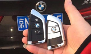 宝马5系E60车钥匙老是没电 五系宝马车钥匙没电了怎么办