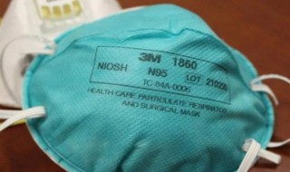 N95口罩过期了8年还能用吗（n95口罩多长时间过期）