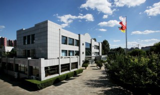 公司破产后股东要承担的责任有哪些 公司破产后股东要承担的责任有哪些情形