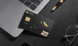 中信银行信用卡被锁了怎么办（中信银行卡解锁）