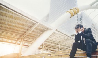 什么是绝望 什么是绝望的感觉