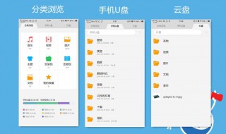 vivox20文件管理图标找不到了 vivox20的文件管理在哪里找