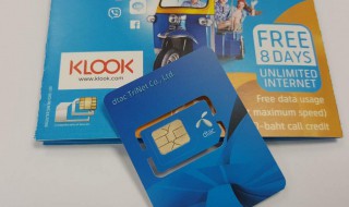 vivoy51插卡没反应怎么办（vivoy51插电话卡没反应）