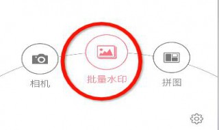 avs保存如何去除水印 保存的水印怎么去除