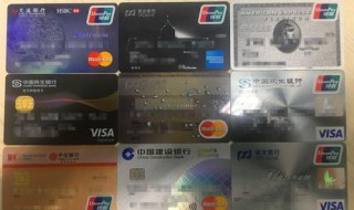 信用卡丢了怎样把钱取出来（信用卡丢了怎样把钱取出来用）