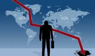 什么是破产清算（什么是破产清算制度）