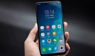 vivo21怎么隐藏应用（vivox21如何隐藏软件不被发现）
