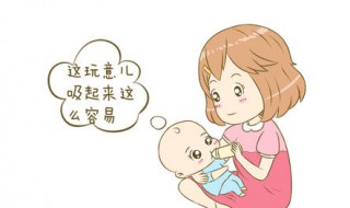 宝宝母乳过敏怎么办 宝宝母乳过敏怎么办?