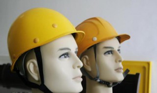 工地安全帽颜色代表什么 工地安全帽颜色代表什么顺口溜