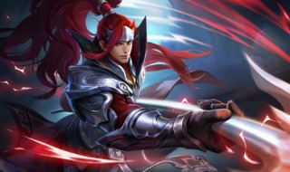 王者荣耀韩信铭文 王者荣耀韩信铭文怎么配