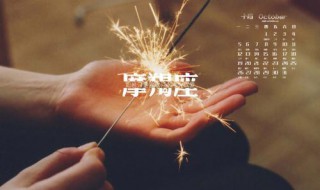 摩羯座的爱情观是什么（摩羯座 爱情观）