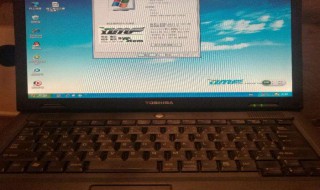 东芝笔记本快捷启动键启动不了 东芝电脑启动键