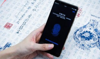 新换的屏幕为什么不认指纹（新换的屏幕为什么不认指纹小米）